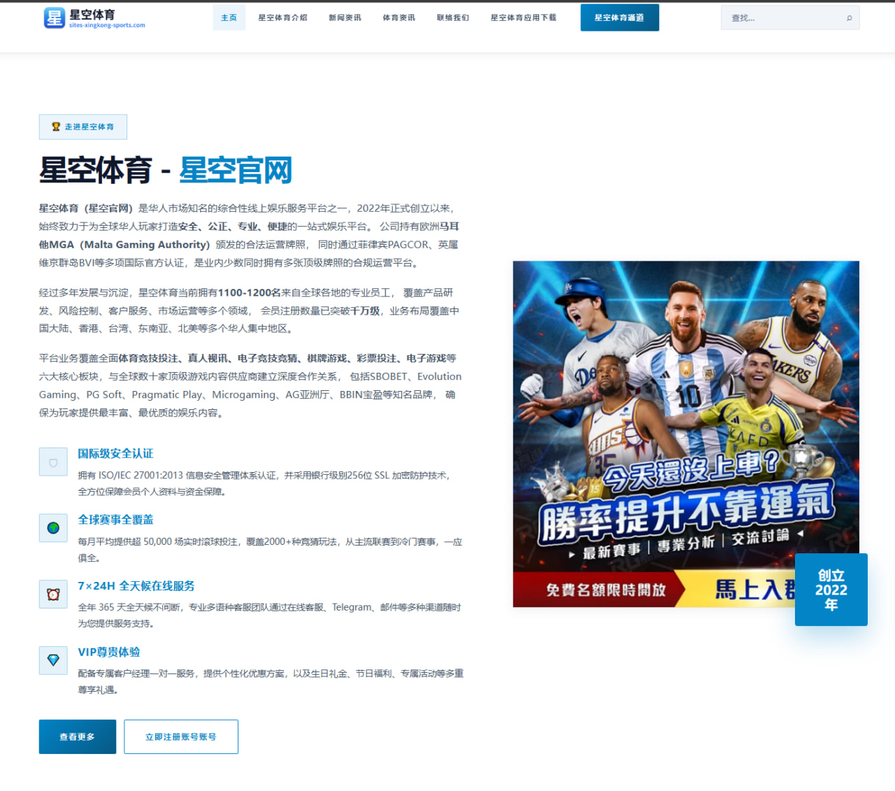 2026年UFC赛事中李景亮对手及战术变化深度分析